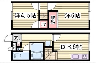 城北新町マンションの物件間取画像